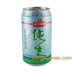 珠江纯生啤酒罐355ml,珠江纯生啤酒罐355ml生产厂家,珠江纯生啤酒罐355ml价格